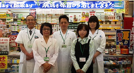在宅医療・お薬のお届け
